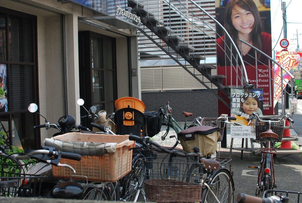バイク自転車置き場