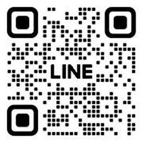 LINE無料体験