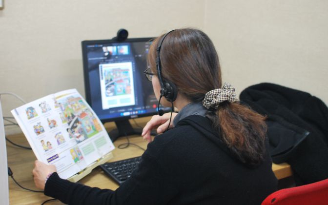 レッスンの進め方