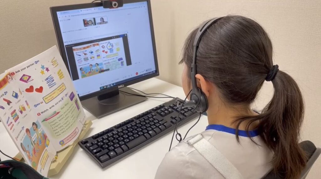 オンライン英会話