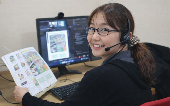 レッスンの進め方