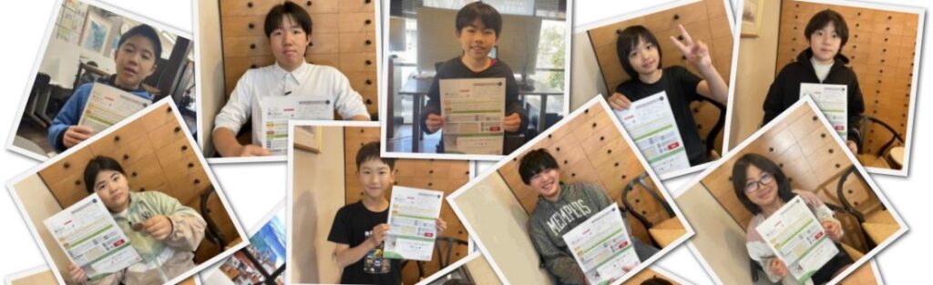 プログラミング教室